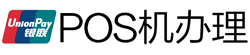 西林POS机办理
